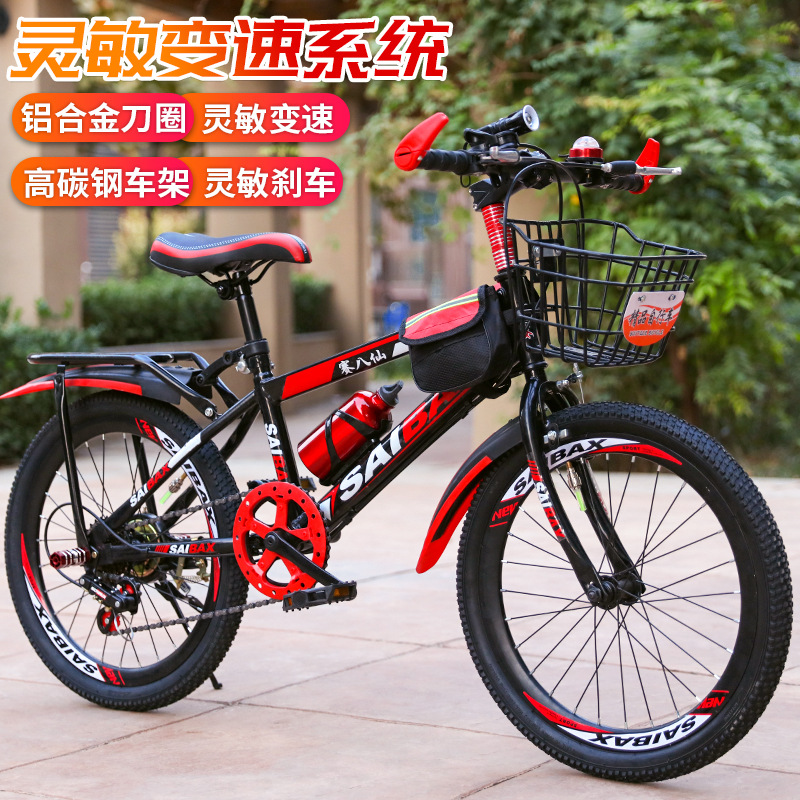 Fábrica al por mayor nuevos niños adultos ultra ligero 20/22/24 de los hombres y mujeres mountain bike racing generación image 5