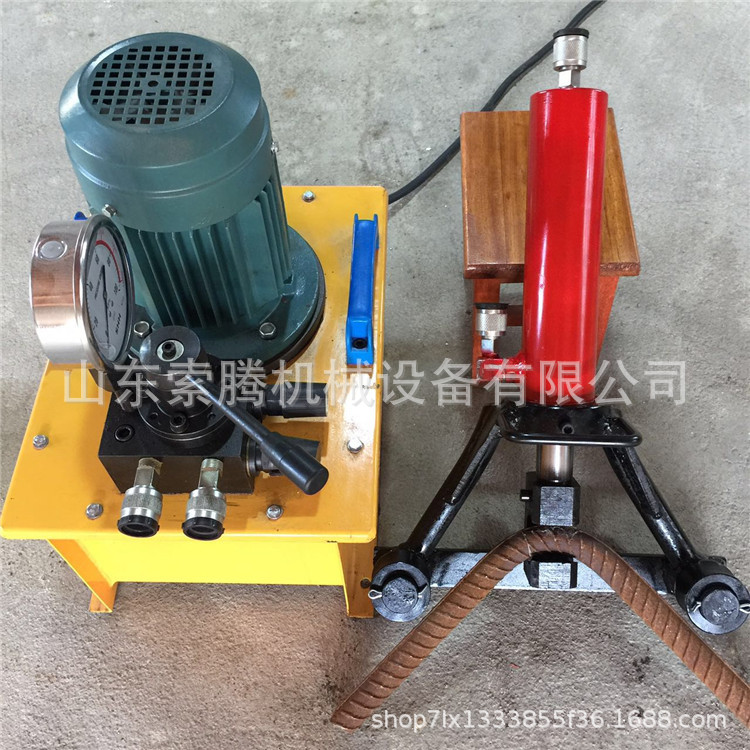 液压钢筋弯曲机 山东索腾手提式小型钢筋弯曲机 可调直可弯曲
