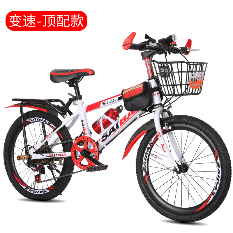 Fábrica al por mayor bicicleta de montaña 18/20/22/24/26 pulgadas niños hombres y mujeres carreras de bicicleta de montaña 7-18 años