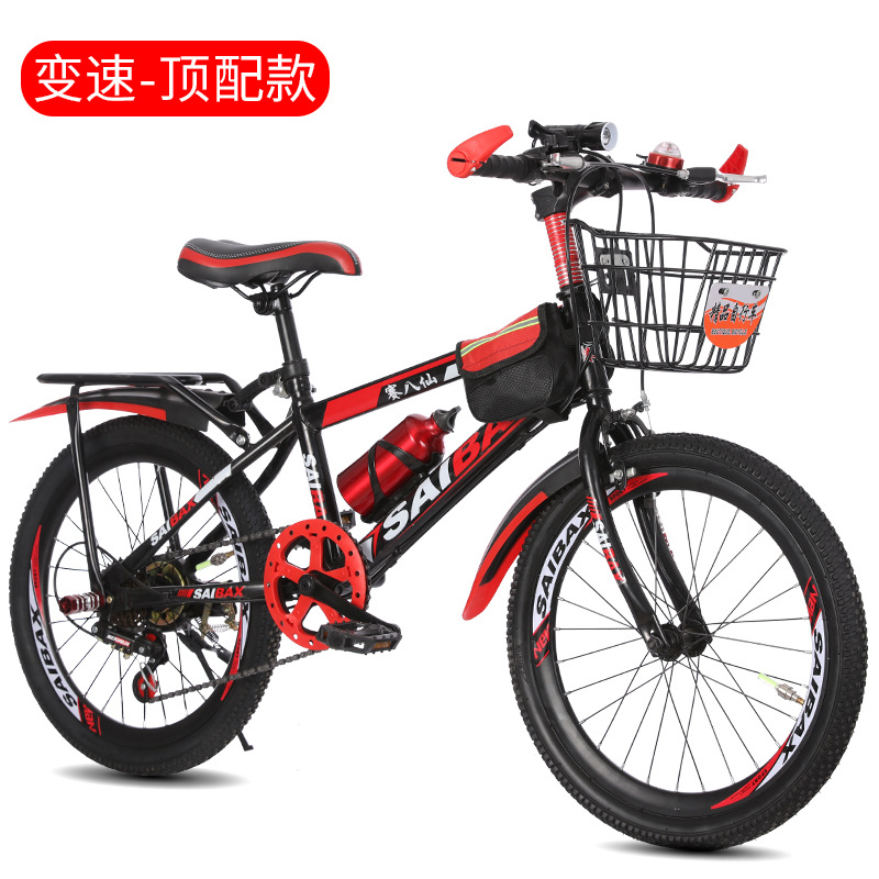 Fábrica al por mayor bicicleta de montaña 18/20/22/24/26 pulgadas niños hombres y mujeres carreras de bicicleta de montaña 7-18 años