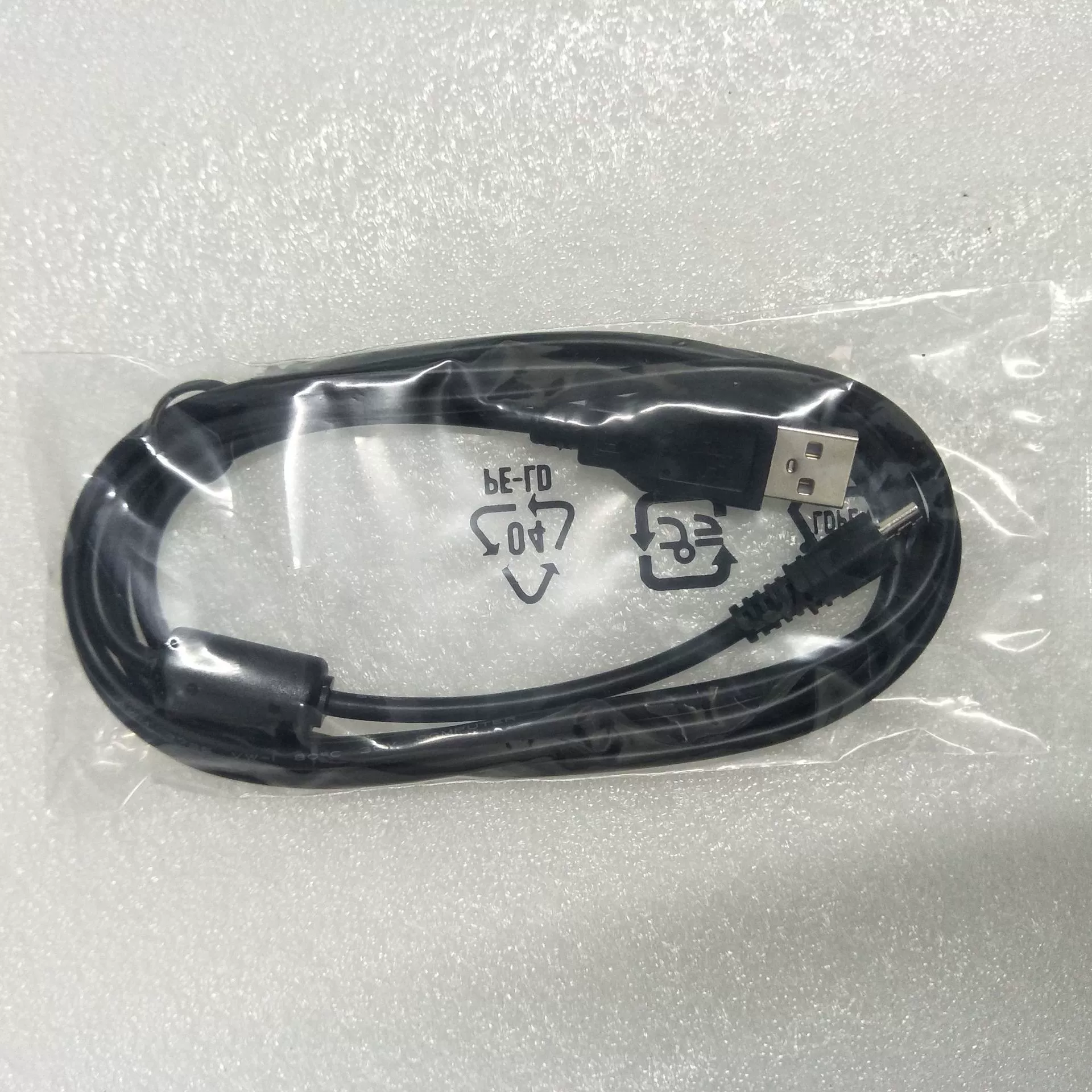 Подходит для камеры Panasonic DMC-LS70 LZ1 GH1 FX65 USB-кабель для передачи данных линия зарядки с магнитным кольцом