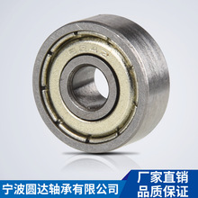 宁波圆盛4*13*5微型深沟球滚珠轴承624ZZ 624-2RS高速电机轴承