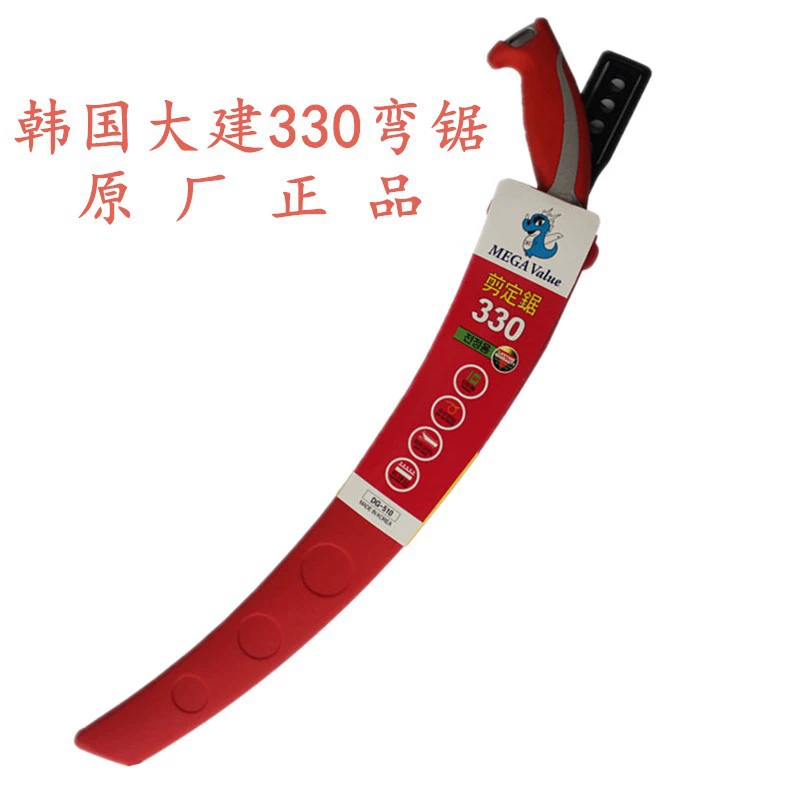 Садовые инструменты ручная пила серии Dajian 330 Садовая ветка ручная пила Складная пила Южная Корея Японская лесозаготовительная пила острая