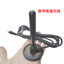 ܇�d�����҃��ҕ�쾀Dvb-t�ز��������P���沨���ռ��ø�����