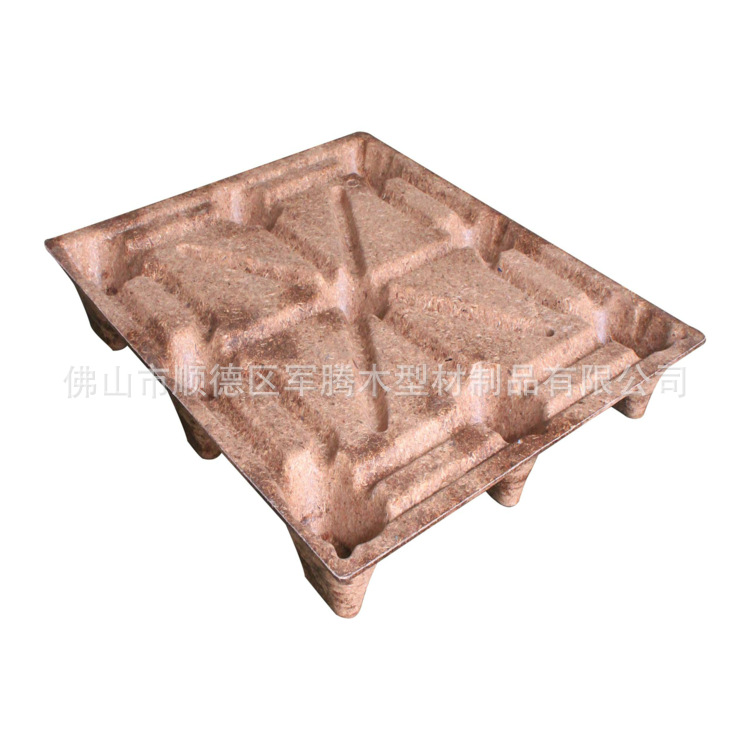 专业模压卡板免检疫证明卡板货运托盘 木质卡板栈板地堆载重1.5吨