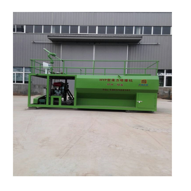 郑州恒睿小型液力喷播机  草籽绿化液压种植机喷播机厂家直供