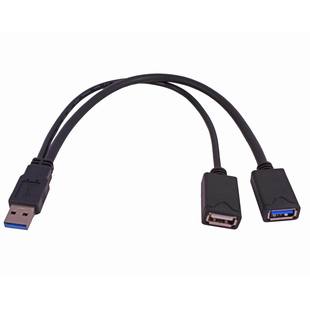 USB3.0 AM TO 3.0AF+2.0AF Y�;� һ�϶��yԇ���Ô����� ���Sֱ�l