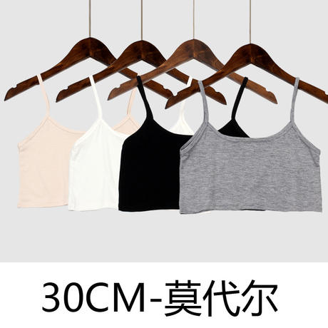 Modal Short Shoulders All-match Solid Color Small Sling Women's Anti-walking Light Patch Body Wrapping Chest Summer Vest Base Shirt