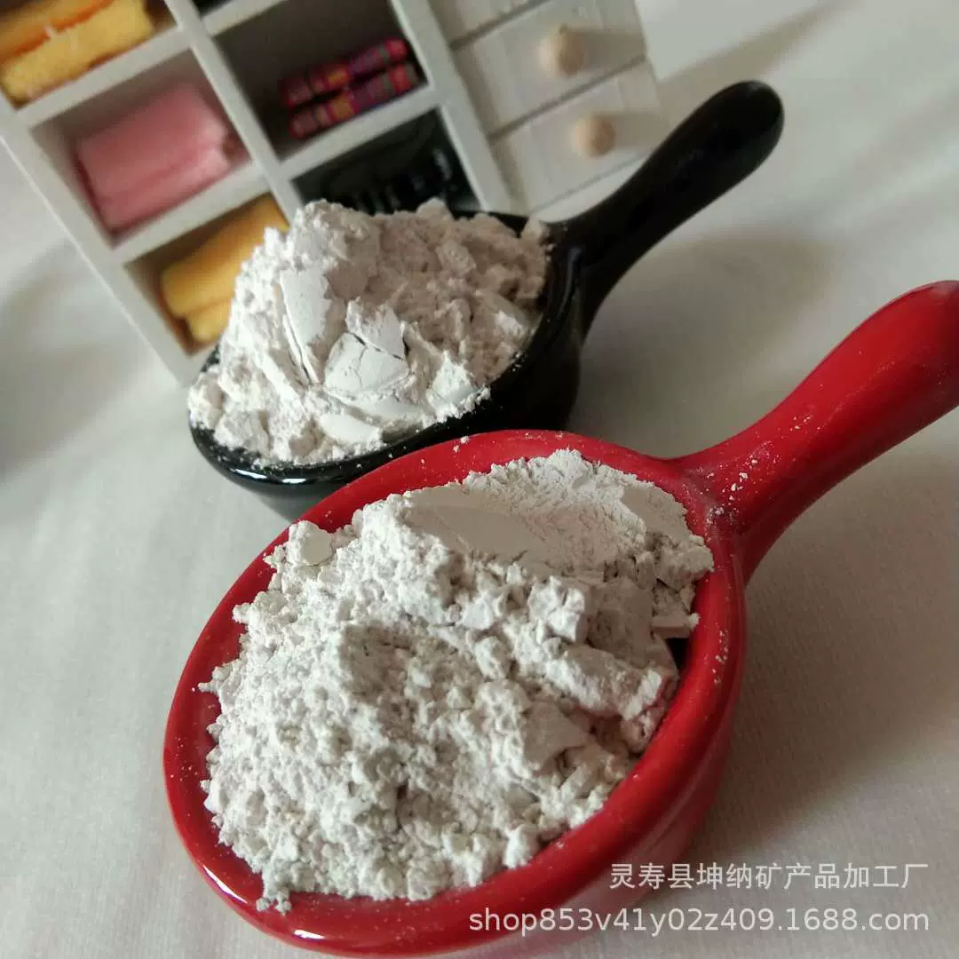 厂家销售霞石粉 工艺陶瓷用霞石粉 油漆涂料霞石粉