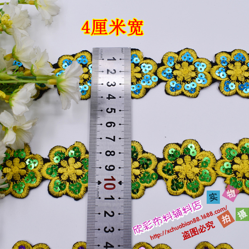Parche Bordado con Lentejuelas de Poliéster, Termoadhesivo, para Ropa y Textiles image 4
