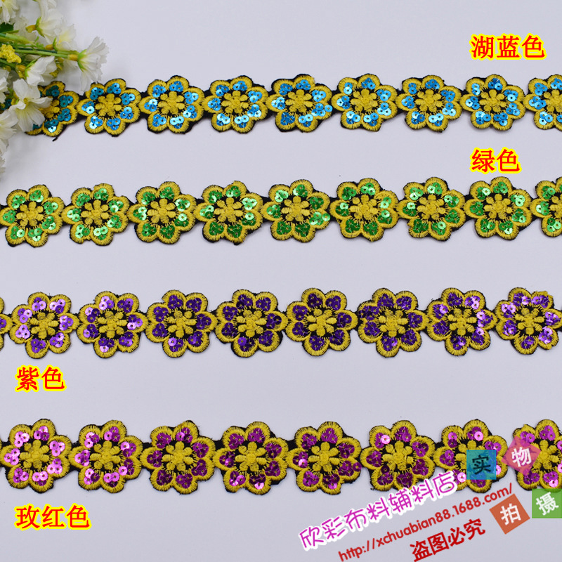 Parche Bordado con Lentejuelas de Poliéster, Termoadhesivo, para Ropa y Textiles image 3