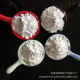 硅;玻璃制品;木浆