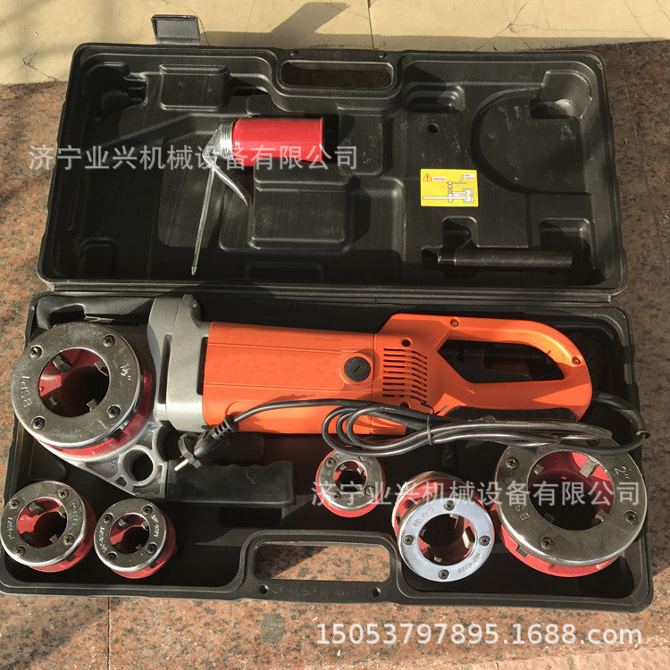 Galvanized pipe twisting machine Z1T-KY01-50 handheld electric steel pipe tapping machine electric threading machine