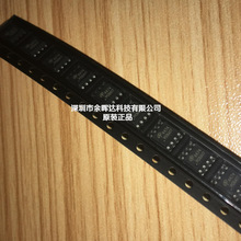 AO4474 AOS ��װSOP-8 ����13.4A��ѹ30V N������ЧӦ��