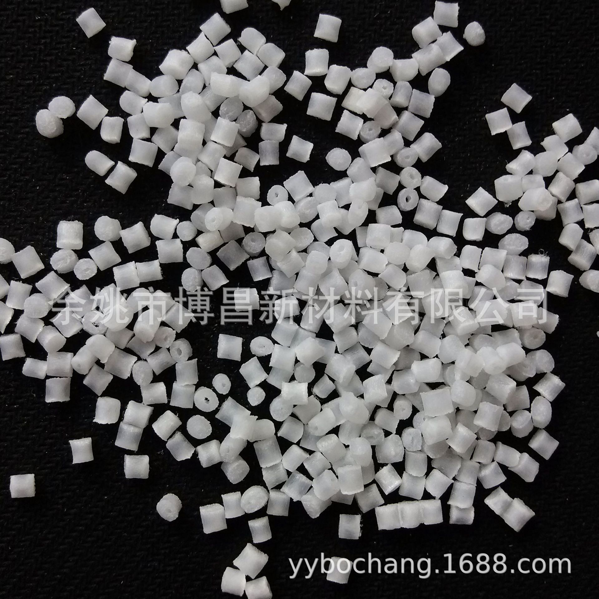 厂家直销增强聚丙烯 增强PP 玻纤增强30%PP