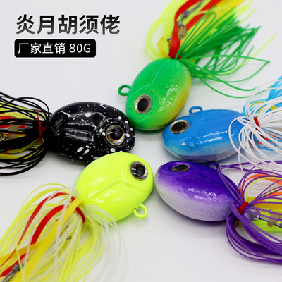 Manufactor goods in stock wholesale Squid Head Bait 80g Fluff Road sub- Sham Fishing Lead head hook