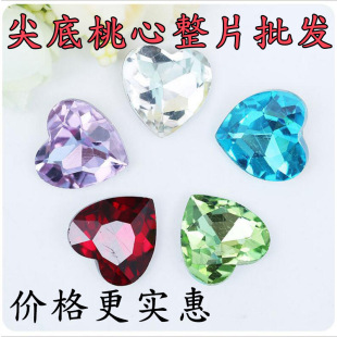 ��Ƭ���l �������荐���� ˮ��������ʯ� ����ydiy�N����