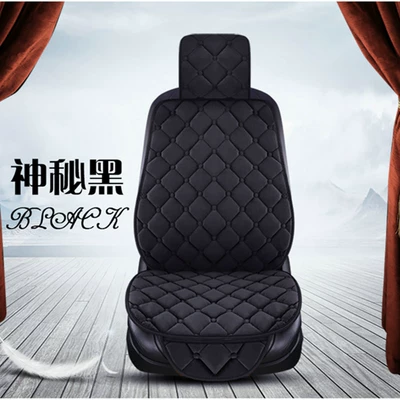 Cushion Plush | Shūshì Wool pad