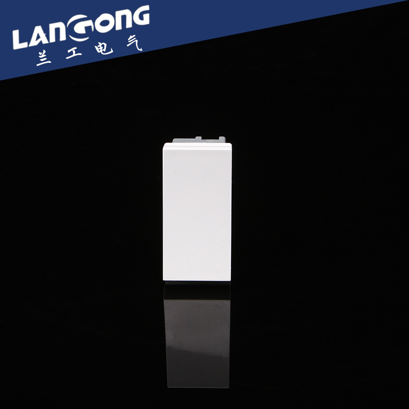 45型功能键 45型开关功能件 卡入式开关 阻燃PC外壳开关功能件