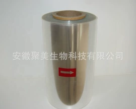 降解薄膜;其他橡塑;PLA