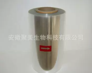 生物降解卷膜 PLA透明膜 电子烟过滤嘴专用膜