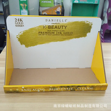 SֱNչʾ ʳƷNPDQ ̨ʽy؛