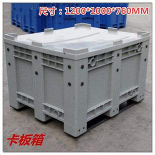 �S��ֱ�N1210���Ͽ����䣬���ͷ��]�бPʽ�����䣬�ɼ��w�����M��