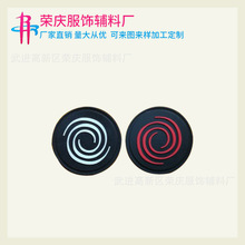 ���PVC�z�¶��C�� ���b����o����� ���C�ט� �h��ܛ�z���z