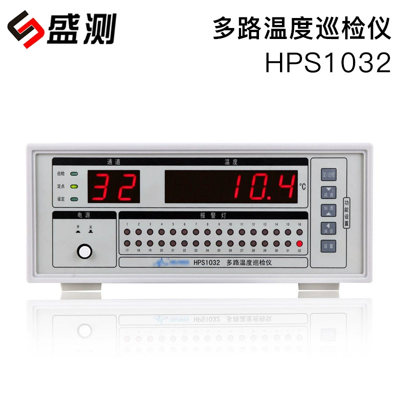Многоканальный прибор для контроля температуры HPS1032, многоканальный тестер температуры с цифровым дисплеем, одновременное измерение температуры в 32 точки