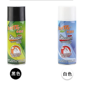 Turtle Platinum şassi zirehi: qara/ağ 450ml, tez quruyan, paslanmaya qarşı sprey