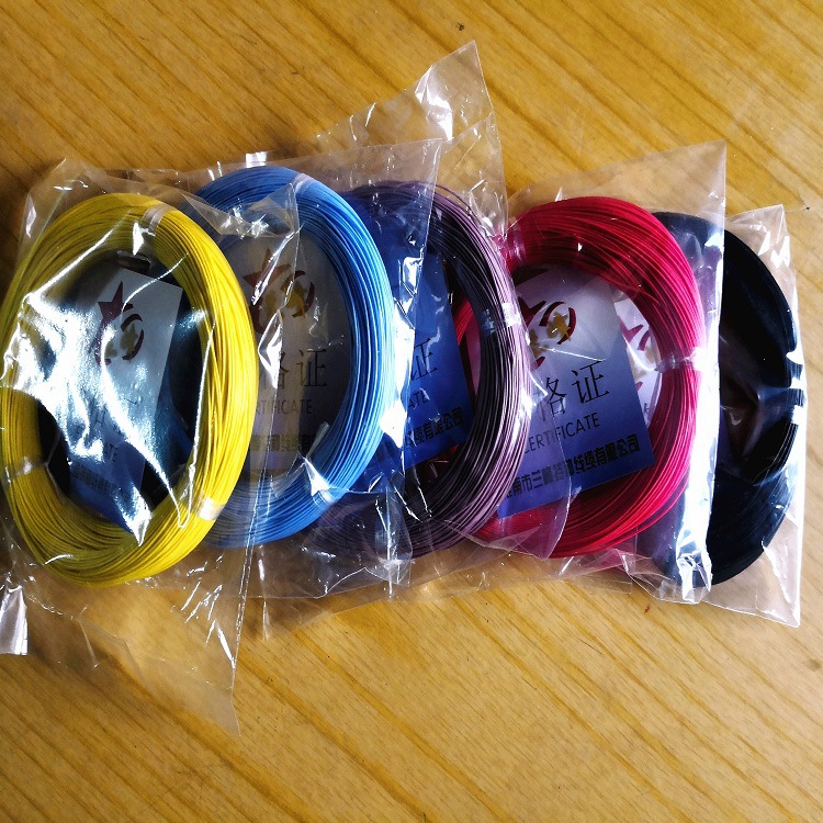 兰峰AFR-250聚四氟乙烯薄膜铁氟龙线绕包线19/0.10