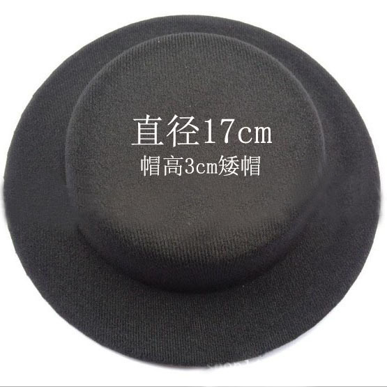 Small cloth ob11 favorite BJD six-point three-point hat hand-made small top hat diy hat embryo 17cm short hat Small cloth ob11 favorite BJD six-point three-point hat hand-made small top hat diy hat embryo 17cm short hat