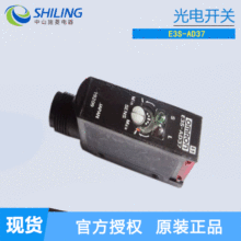 �ձ�����_�PE3S-AD37 ȫ�¹���_�P������E3S-ȫϵ��  �ͷ���ԃ