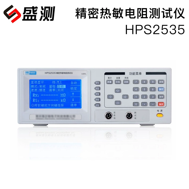 Sheng измерительный термисторный тестер HPS2535