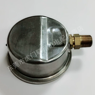 oil filling pressure gauge – Oil pressure gauge