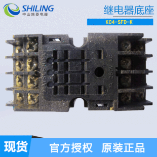 ʩ���^����� KC4-SFD-K ȫ���^�������KC4-SFD-K ��ɽʩ�����