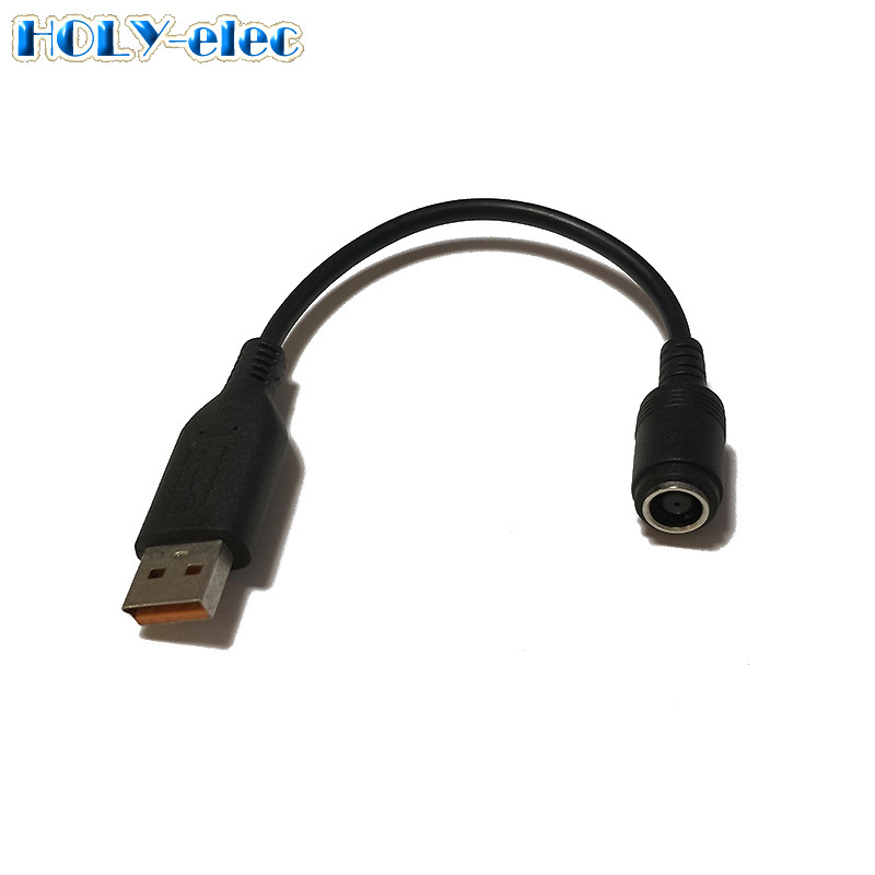 Suitable for Notebook Power Adapter Cable 7.9*5.5mm Female to Lenovo yoga3 Adapter Power Conversion Cable