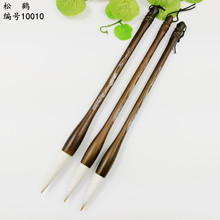 �ķ��Č�ë�P������������ë�P���Q��̴ľľһ�w�Uë�P10010