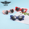 Children's sunglasses for boys, cartoon comfortable retro glasses