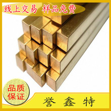 ��������CuZn36pb3�~��CDA270���S�~�z CAD268�~�Ͻ� ������