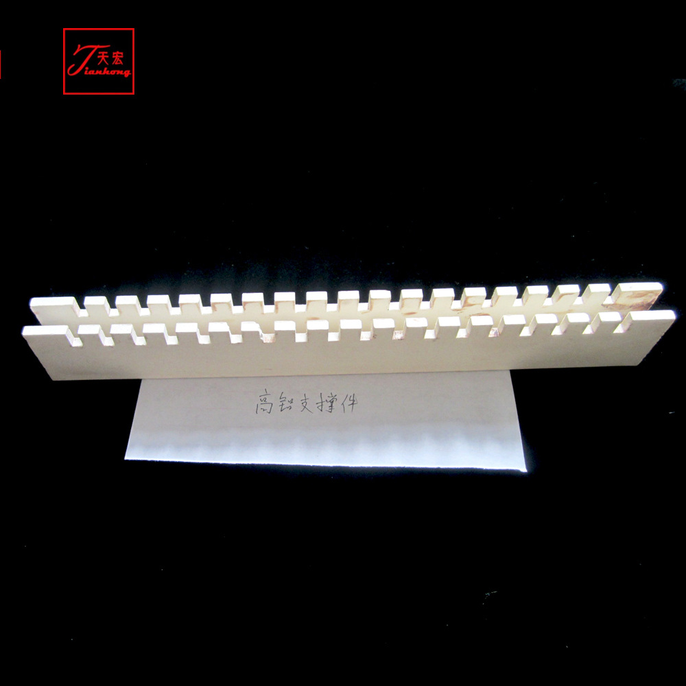 厂家制作的各种规格高铝支撑件 刚玉支撑件