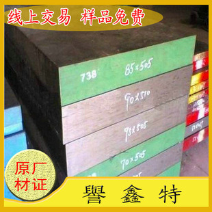 �F؛�N�� SPCC��܈䓰�� ��܈�а� �����_ƽ ������� Ҏ���Rȫ