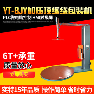 �F؛����BJYȫ�ԄӼӉ���p�@���b�C �p�@Ĥ����C �бPʽ�����C