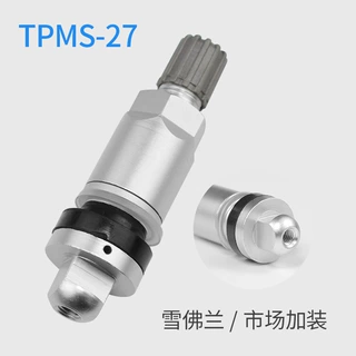 工厂供应tpms-27适用特斯拉铝合金气门嘴汽车胎压监测气门嘴批发