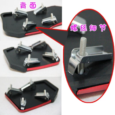 Car pedal stripe Dekorativ pedal başlıqları