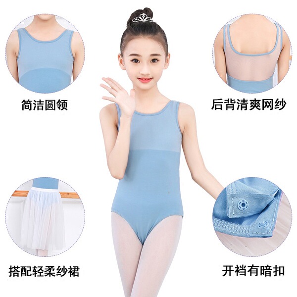 Children's summer sports clothing