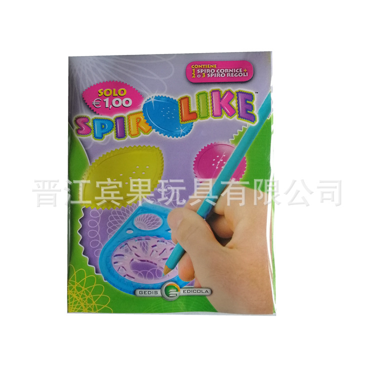 Drawing board for elementary school students, toy, intellectual set, DIY