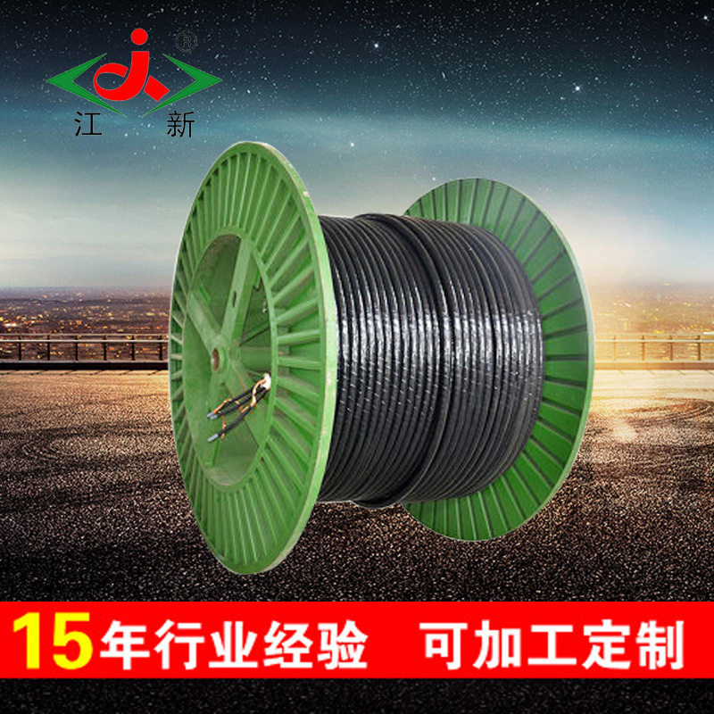厂家供应江新牌铜芯电线电缆YJV3*25+1*16绝缘电力电缆护套出口