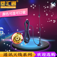 2.4G 9dbi���P�쾀·�����W������SMA�ȿןo��wifi�쾀