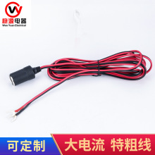 ������ˮ���Դ�� ��܇�c����ĸ�����L�� ܇�d���Դ��